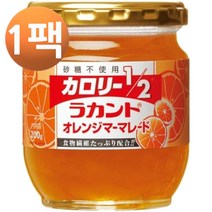 라칸토 오렌지 마멀레이드 잼 200g, 1팩
