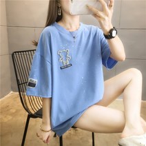 루즈 응원복 방송댄스 비즈 블링 탑 유럽풍 반팔 줌바 반짝이는 스팽글 티셔츠
