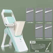손 상하지 않게 채소를 썰어주는 주방 멀티 셰프 감자채 깎는 집서는 굵직굵직하게 썰어준다, 옵션01