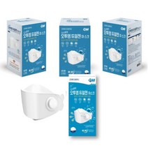 특허받은 산소발생 오투엠 듀얼젠 마스크 수험생 마스크 개별포장 1매