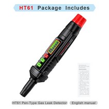 수도 누수탐지기 HABOTEST-HT59 HT60 가스 누출 감지기 0-1000PPM 사운드 및 스크린 알람 가연성 인화성, 03 HT61