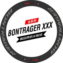 700c 자전거 림 휠 스티커 도로 자전거 스티커 사이클 반사 도로 바퀴 데칼 5, 28mm XXX2 림용