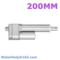 액츄에이터 엑츄에이터 전위차계 위치 신호 피드백 선형 액추에이터 150mm 200mm, 35.12V 45mms 120N - 250mm stro
