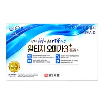 일양약품 알티지 오메가3 플러스 퓨어 초임계 장용성 약국 엔초비오일 비타민A 비타민D 비린내안나는 오메가3 4개월분