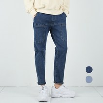 [데님공방] 남자 앞포켓 스판 밴딩청바지 2컬러 테이퍼드핏 절개 워싱 데님팬츠