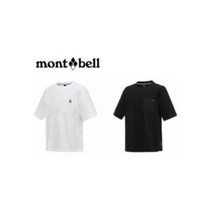 몽벨 박스형핏으로편한믹스라운드티ML3DMMRH601