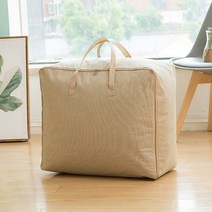 생활살림 대용량 이불가방 이불보관함 소품 수납가방, 베이지(특대), 1개