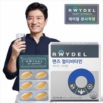 레이델 맨즈 멀티비타민 (60정X1박스), 1000mg, 60정