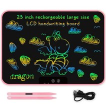 타블렛 패드 그림 드로잉 23 인치 충전식 LCD 태블릿 전자 보드 그래픽 낙서 필기 어 성인을 선물