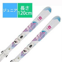 뵐클 스키판 스키 플레이트 CHICA JUNIOR vMOTION 19/20 120cm 바인딩 세트 주니어