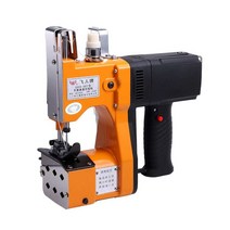 미니 재봉틀 핸드 미싱기 쌀 포대 밀봉 재봉기 포장기, 플러그인 x봉제 패키지