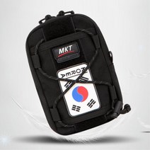 심플 블랙 실용적 수납공간 밀리터리 파우치 추천 군인 배낭결합 복학생
