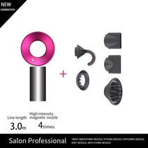 슈퍼 Leafless 헤어 드라이어 전문 블로우 기기 음이온 살롱 스타일 도구, Rose 5 Parts, Rose 5 Parts
