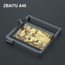 레이저 커팅 소형 아크릴 CNC 선반 미니 재단 각인기 머신 zbaitu 최신 조각기 기계 40x40cm 절단 조각 영역 40w80w 전원 나무 금속 유리 마킹 diy 도구