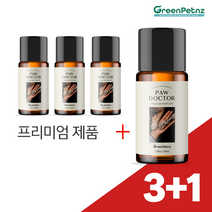 그린펫엔젯 뉴질랜드 강아지 고양이 발바닥 발 코 보습제 포우닥터 3+1개 (프리미엄), 1개