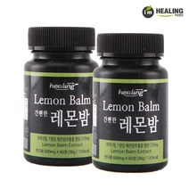 아임힐링 간편한 레몬밤 60정 x2개, 2개