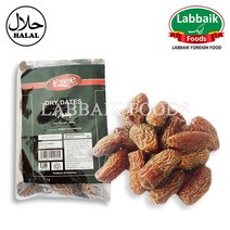 EZEE Dry Dates (Kajoor) 200g 건 대추야자, 1pc