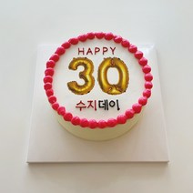 케이크어위시 파티풍선 나이 숫자 포토 레터링케이크 여친 100일 천일 오백일 결혼기념일 부모님 생신 지인 택배로받는 생일 축하 기념일 케익전국 서울 부산 배송, 초코맛 1호, 블랙, 주문일 기준 2일후 수령(예 일요일 주문-화요일 수령)