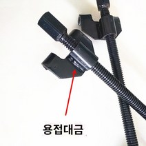 유압 자키 분해공구 스프링 압축기 쇼바작기 피진 자동차 롤 스크루 디퍼렌셜 탈착기 수리, E.용접형 38센티미터(와이어 45강)개