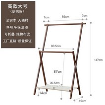 정리함 행어 침실 의류 랙 코너 벽 보관 코트 신발 간초 파라 로파 가구 거실, 10.Style 7