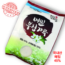 [메밀 45%] 국산 메밀로 만든 봉평메밀본가 메밀 부침가루 900g