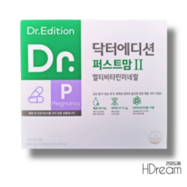 닥터에디션 퍼스트맘 2임신 중기 후기 멀티비타민 미네랄 출산 2개입 HD 임산부영양제, 닥터 퍼스트맘2 800mg 60캡슐 X 2개입