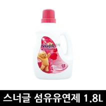 스너글 섬유유연제 1.8L 부케 x 6개 / 세제 빨래 세탁 초고농축 대용량