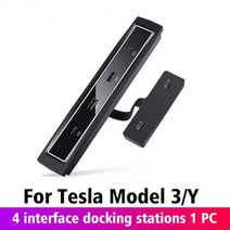 테슬라 USB 허브 포트 c타입 멀티 usb 3.0 분배기 2021-2022 모델 3 모델 y 27w 빠른 충전기 led 지능형 도킹 스테이션 션트 장식 자동차 액세서리, 01