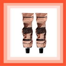 이솝 에이솝 레저렉션 아로마틱 핸드밤 75ml 핸드크림 퍼퓸 손주름 관리, 3개