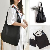 루즈 가죽 토트 숄더백 파우치포함