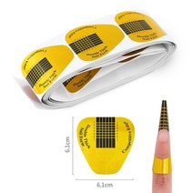 네일연장 아크릴 폼지 100장