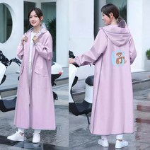 미투리아 성인여성 레인우비 장마청 모자일체형 비옷