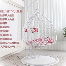 원형 공중의자 의자 나혼자산다라탄 흔들 발리그네, 6.더블 럭셔리 화이트+팔걸이