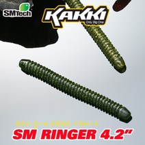 구짱낚시 SMtech 카키 sm링거 4.2인치/더블링거 배스윔 배스낚시채비, 카키 sm링거 4.2인치, SM-010