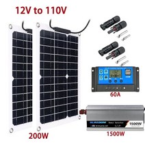 태양광발전기 태양열 태양 광 발전 시스템 200w 태양 전지 패널 배터리 충전기 1500w 인버터 60a 컨트롤러 usb 완료 컨트롤러 홈 그리드 캠프 전화, 110v 세트