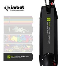 아이엠봇 전동킥보드 10인치 미끄럼방지발판패드 긁힘방지 스티커 [I-K800/S], [I-K800/S+렉산]렉산발판패드-기본 5개묶음