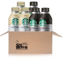 올따옴기획 스타벅스275ml 바닐라 3개+블랙커피 3개, 1세트