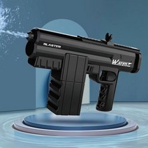 전자동물총 전기 물총 블래스터 해변 장난감 수영장 야외 대용량 여름 젤 및 성인용 성인용물총, Black battery