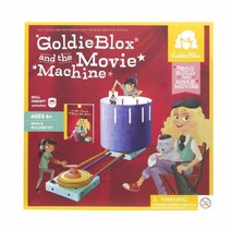 [퍼니팝] 골디블락스와 무비머신 완구 블록 DIY 만들기