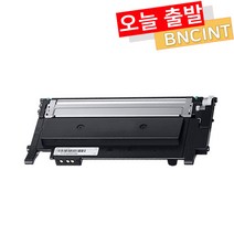 삼성 CLT-K403S SL-C435 C436W SL-C485FW SL-C486FW C486W C436 토너 [사은품 증정], 01.검정 맞교환, 1개