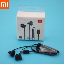이어폰 샤오미 가성비 무선 블루투스 골전도 추천 Xiaomi-Mi 9 하이브리드 DC Seo 인이어 이어폰 C 타입, 02 Black