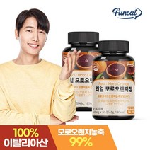 퍼니트 리얼 모로오렌지정 90정 x2병 6개월분, 단품