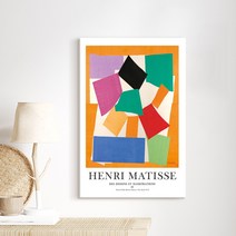 더 아트 컴퍼니 감성인테리어 명화 액자 앙리 마티스 90종 31-60, 51. MTS-달팽이