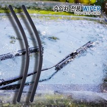 [캐프] 폭스바겐 골프 6세대 카브리올레 와이퍼 600+475 SET [고무교체형]