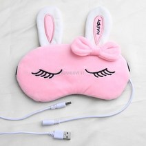 usb온열안대 눈찜질기 피로 릴리프 수면 스팀 따뜻한 아이 마스크 눈마사지, 핑크 토끼