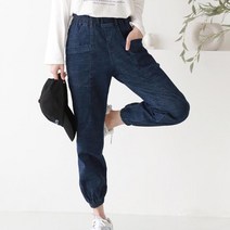 청스판 주머니 조거 배기 발목 조임 스트릿 코디 팬츠