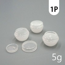 5g 아이크림용기 트림화장품통 샘플통 대용량소분통