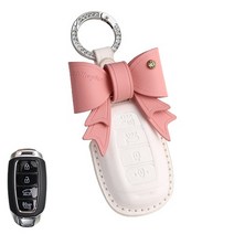 키에티 현대 그랜져IG 4버튼 베지터블 키케이스, 아이보리