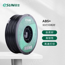 3D 프린터 FDM 1KG 1.75mm, ABS+1.75mm검정1kg