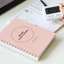고3 시간별 공부계획 6개월 스터디플래너 남친선물, 민트